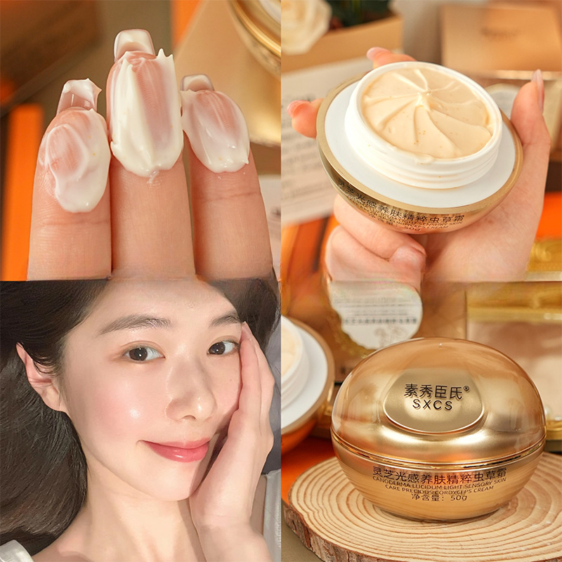 Luxury Skincare Lines - Luksusowy krem do twarzy z grzybami