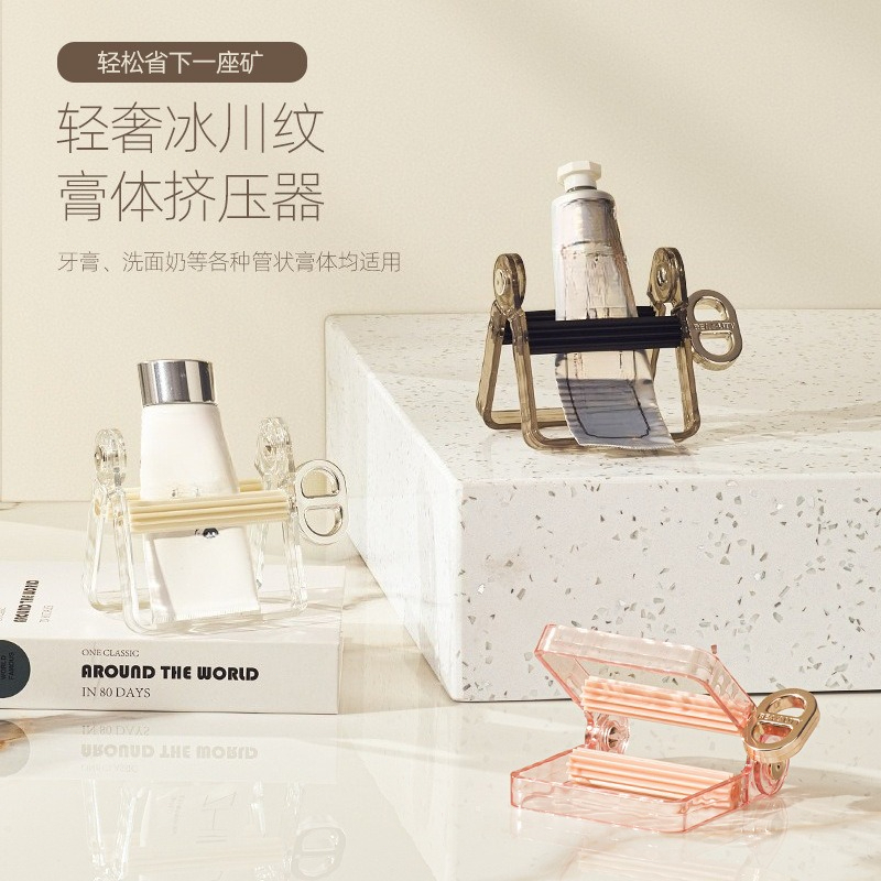 Luxury Skincare Devices - Wyciskacz do pasty do zębów w