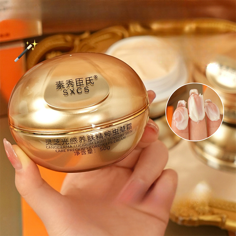 Luksusowy krem do twarzy z grz – Luxury Skincare Lines recenzja i cena